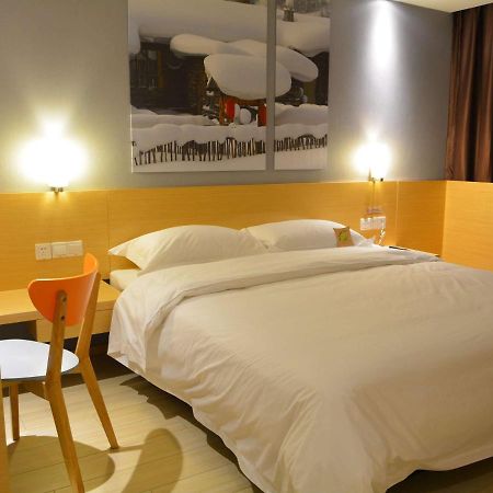Ibis Leshan City Center Eksteriør bilde