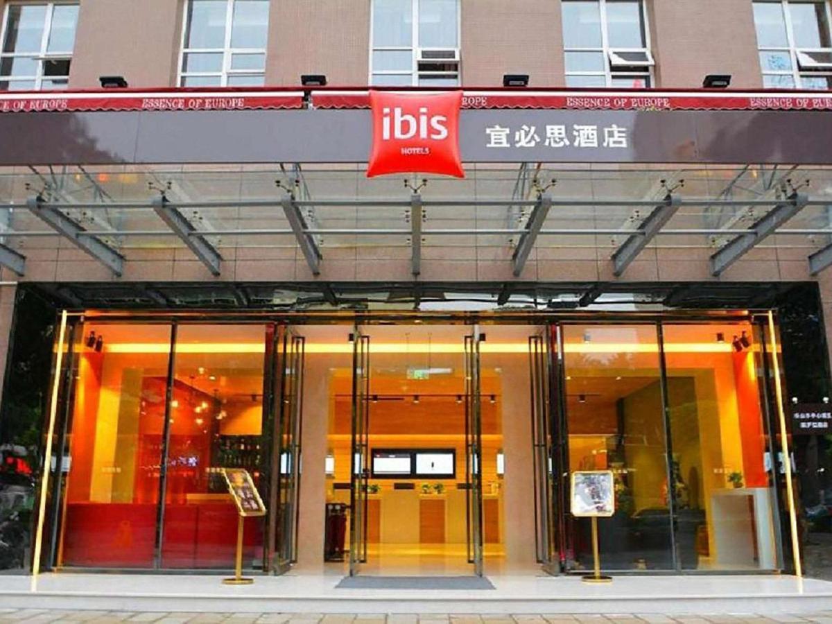 Ibis Leshan City Center Eksteriør bilde