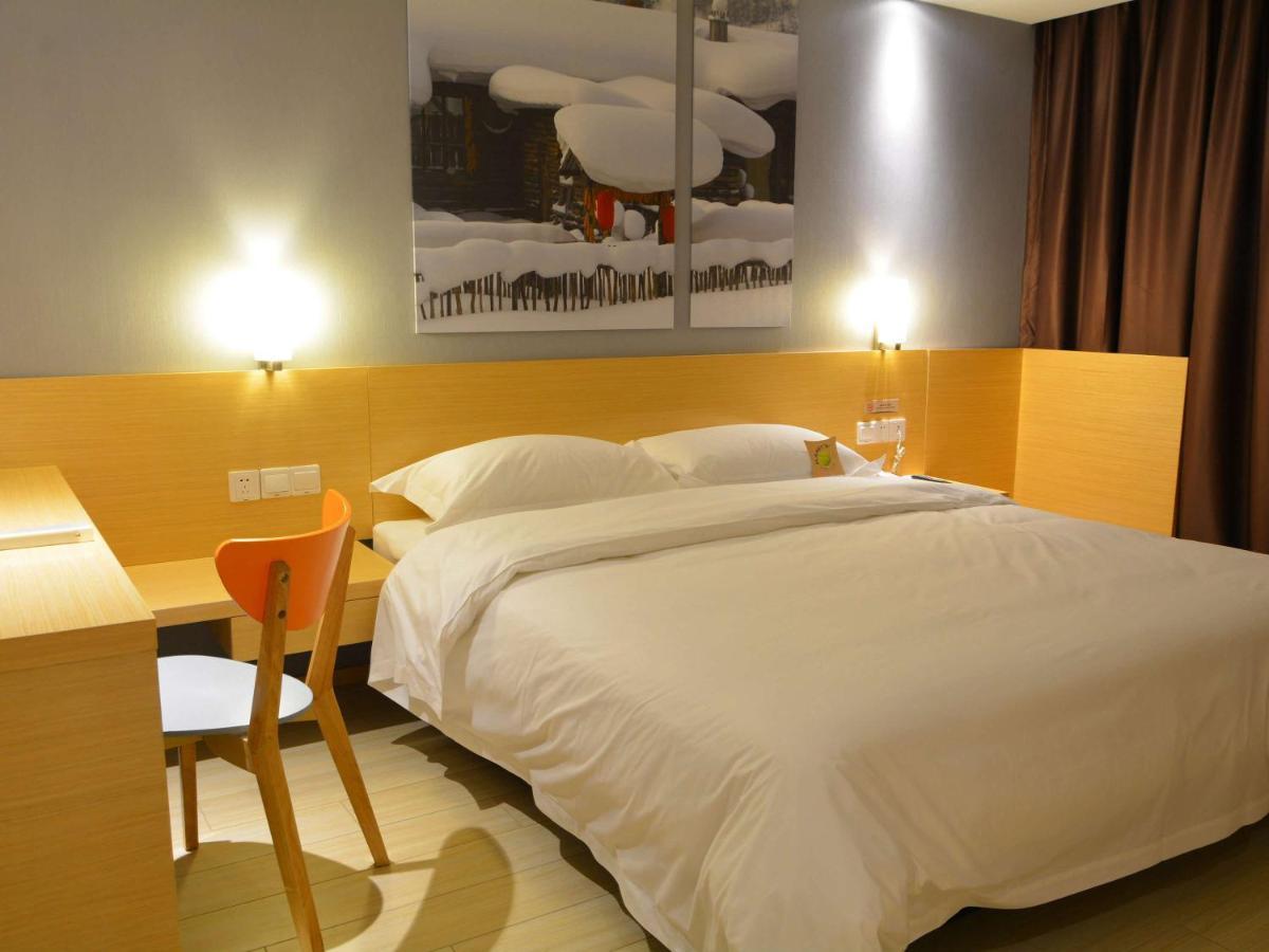 Ibis Leshan City Center Eksteriør bilde